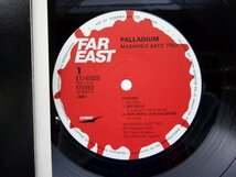 佐藤允彦「Palladium(パラジウム)」LP（12インチ）/Express(ETJ-65020)/Jazz_画像2