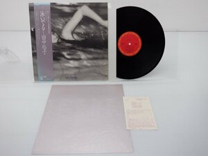 【帯付】田中裕子「泳いでる…」LP（12インチ）/CBS/Sony(28AH2051)/Rock