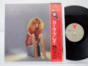 Carla Bley(カーラ・ブレイ)「Live!(ライブ！)」LP（12インチ）/Trio Records(AW-25028)/ジャズ