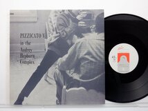 Pizzicato Five「Pizzicato V In The Audrey Hepburn Complex」LP（12インチ）/Non-Standard(12NS-1003)/Electronic_画像1
