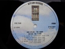 Bob Dylan(ボブ・ディラン)「Before The Flood(偉大なる復活)」LP（12インチ）/Asylum Records(P-5138~9Y)/Rock_画像2