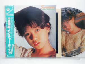 中森明菜「ピクチャー・ディスク 少女A / スローモーション」LP（12インチ）/Reprise Records(L-6501)/ポップス