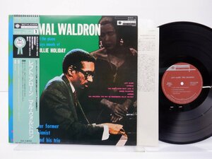 Mal Waldron(マル・ウォルドロン)「Left Alone(レフト・アローン)」LP（12インチ）/Bethlehem Records(YP-7111-BE)/ジャズ