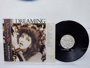 Kate Bush(ケイト・ブッシュ)「The Dreaming(ドリーミング)」LP（12インチ）/EMI(EMS-91044)/ロック