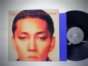 坂本龍一「Merry Christmas Mr.Lawrence(戦場のメリークリスマス オリジナルサウンドトラック)」LP（12インチ）(L28N1008)