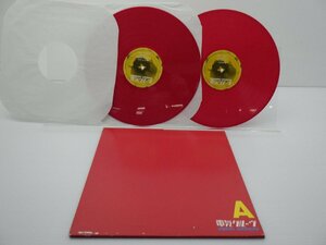 【カラーレコード】電気グルーヴ「A」LP（12インチ）/Ki/oon(SYUM 0029~30)/Electronic