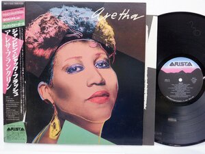 【帯付】Aretha Franklin(アレサ・フランクリン)「Aretha」LP（12インチ）/Arista(28RS-15)/R&B・ソウル