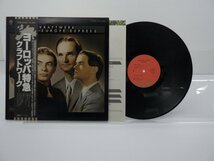 Kraftwerk「Trans Europa Express」LP（12インチ）/Capitol Records(ECS-80833)/テクノ_画像1