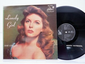 Julie London「Lonely Girl」LP（12インチ）/Liberty(LRP 3012)/Jazz