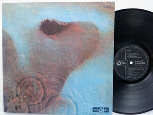 Pink Floyd(ピンク・フロイド)「Meddle(おせっかい)」LP（12インチ）/Odeon(OP-80375)/ロック