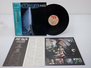 スター・ウォーズ ジェダイの復讐「スター・ウォーズ ジェダイの復讐 オリジナルサウンドトラック」LP（12インチ）/RSO(28MW 0031)