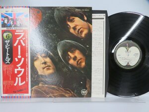 The Beatles(ビートルズ)「Rubber Soul(ラバー・ソウル)」LP（12インチ）/Apple Records(EAS-80555)/ロック