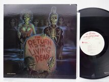 V.A.「The Return Of The Living Dead」LP（12インチ）/Enigma(72004-1)/サントラ_画像1