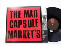 The Mad Capsule Markets「The Mad Capsule Market's」LP（12インチ）/Invitation(VIJL-15010)/洋楽ポップス_画像1
