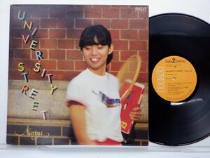 竹内まりや「University Street(ユニバーシティ・ストリート)」LP（12インチ）/RCA(RVL-8041)/City Pop