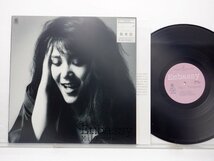 【見本盤】山根麻衣「Embassy」LP（12インチ）/Continental(CI-47)/邦楽ポップス_画像1