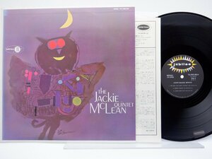 The Jackie McLean Quintet(ジャッキー・マクリーン)「The Jackie McLean Quintet」LP（12インチ）/Jubilee(YS-7083-RO)/Jazz