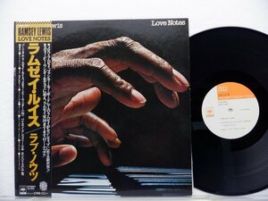 Ramsey Lewis「Love Notes」LP（12インチ）/CBS/Sony(25AP 576)/ジャズ