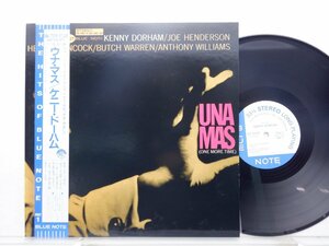 【見本盤】Kenny Dorham「Una Mas (One More Time)」LP（12インチ）/Blue Note(BNJ-71016)/ジャズ