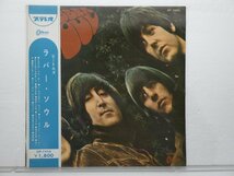 The Beatles(ビートルズ)「Rubber Soul(ラバー・ソウル)」LP（12インチ）/Odeon(OP-7450)/ロック_画像1