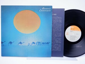 Santana(サンタナ)「CARAVANSERAI(キャラバンサライ)」LP（12インチ）/CBS/Sony(SOPL 130)/Jazz