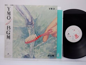 Yellow Magic Orchestra(イエロー・マジック・オーケストラ)「BGM」LP（12インチ）/Alfa(ALR-28015)/テクノ