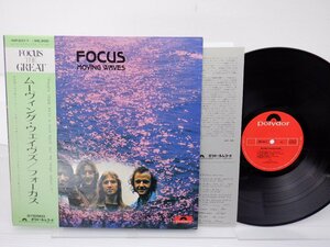 Focus 「MOVING　WAVES」LP（12インチ）/Polydor(MP 2311)/洋楽ロック