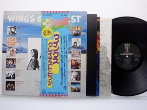 Wings「Wings Greatest」LP（12インチ）/Capitol Records(EPS-81150)/Rock