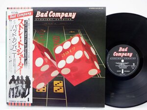 Bad Company(バッド・カンパニー)「Straight Shooter(ストレート・シューター)」LP（12インチ）/Island Records(ILS-80135)/ロック