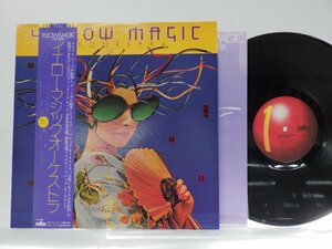 Yellow Magic Orchestra「Yellow Magic Orchestra」LP（12インチ）/Alfa(ALR-6020)/Electronic