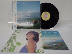 菊池桃子「Ocean Side(オーシャン・サイド)」LP（12インチ）/Vap(30152-28)/ポップス