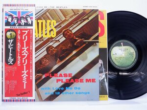 The Beatles(ビートルズ)「Please Please Me(プリーズ・プリーズ・ミー)」LP（12インチ）/Apple Records(EAS-80550)/洋楽ロック