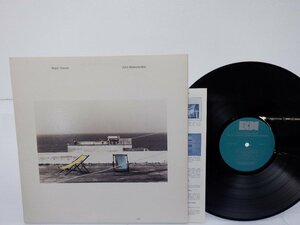 Ralph Towner「Five Years Later」LP（12インチ）/ECM Records(ECM 1207)/ジャズ
