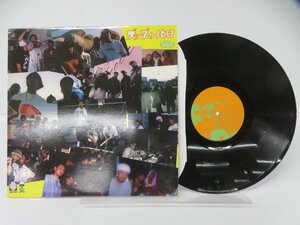 Buddha Brand(ブッダ・ブランド)「ブッダの休日 / 輪廻転生」LP（12インチ）/76Records(76-00003)/Hip Hop