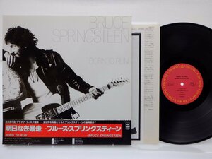 Bruce Springsteen「Born To Run」LP（12インチ）/CBS/Sony(25AP 1274)/洋楽ロック