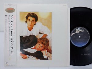 Wham!「Make It Big」LP（12インチ）/Epic(28・3P-555)/洋楽ポップス