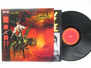 Ozzy Osbourne(オジー・オズボーン)「The Ultimate Sin(罪と罰)」LP（12インチ）/CBS/SONY(28AP 3145)/洋楽ロック