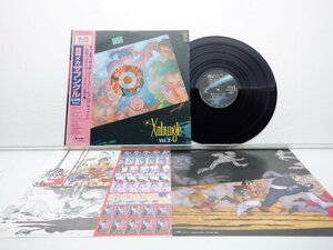 馬飼野康二 /Koji Makaino「Xabungle Vol.2 = 戦闘メカザブングルBGM集Vol.2」LP（12インチ）/Starchild(K22G-7100)/アニソン