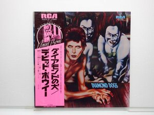 【帯付】David Bowie(デヴィッド・ボウイ)「Diamond Dogs(ダイアモンドの犬)」LP（12インチ）/RCA(RVP-6130)/Rock