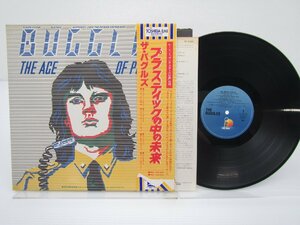 The Buggles(バグルズ)「The Age of Plastic(プラスティックの中の未来)」LP（12インチ）/Island Records(ILS-81300)/洋楽ロック