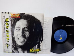 Bob Marley & The Wailers(ボブ・マーリィ)「Kaya(カヤ)」LP（12インチ）/Island Records(ILS-81030)/レゲエ