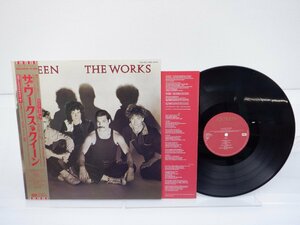 Queen(クイーン)「The Works(ザ・ワークス)」LP（12インチ）/EMI(EMS-91076)/Rock