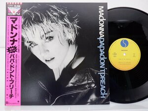 Madonna「Papa Don't Preach」LP（12インチ）/Sire(P-3603)/Pop