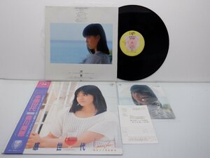 【帯付】森川美穂「多感世代」LP（12インチ）/Vap(30186-28)/Pop