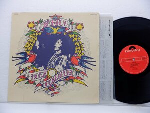 Rory Gallagher(ロリー・ギャラガー)「Tattoo(タトゥー)」LP（12インチ）/Polydor(MP2343)/ブルース