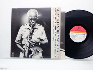 【国内盤】Sonny Stitt & His West Coast Friends「Atlas Blues Blow! & Ballade」LP（12インチ）/Atlas Record(LA27-1007)/ジャズ