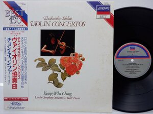 チョン・キョンファ「ヴァイオリン協奏曲」LP(l25c 3084)/クラシック