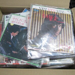 【箱売り/大量】V.A.(オフコース/野口五郎/西城秀樹など）「邦楽/洋楽LP 1箱 まとめ LP約50点セット 。」/その他の画像2