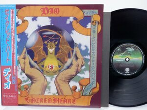 Dio(ディオ)「Sacred Heart(セイクレッド・ハート)」LP（12インチ）/Vertigo(28PP-1008)/ロック