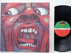 King Crimson「In The Court Of The Crimson King (キング・クリムゾンの宮殿)」LP（12インチ）/Atlantic Records(P-10115A)